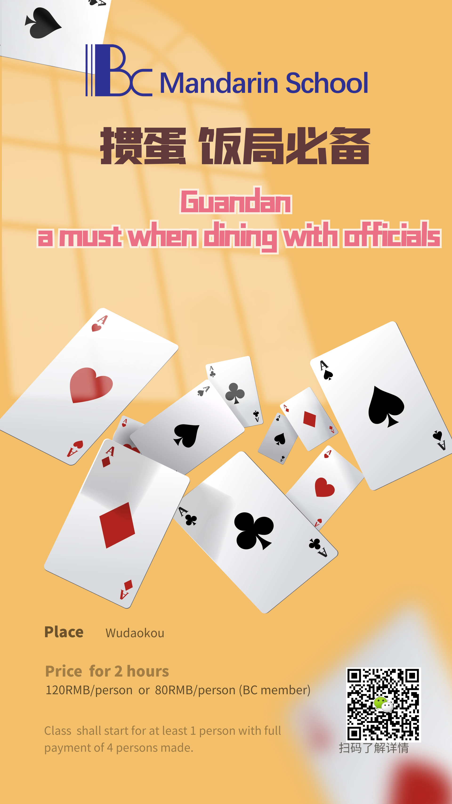 6639f2d12416a.png