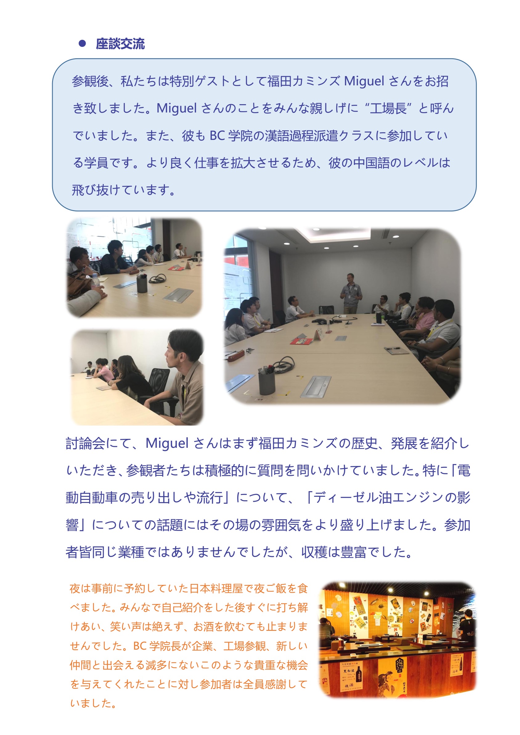 59e8732c6ad96.png