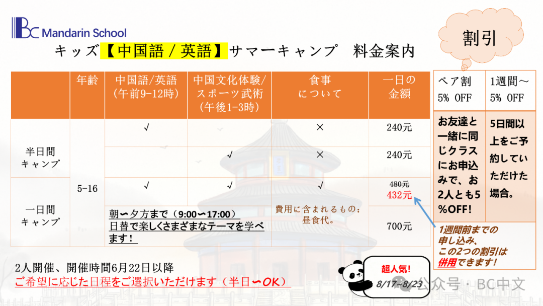 6a55b21bca399.png